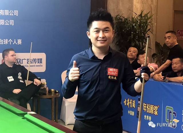 连日来的低 连日来的低