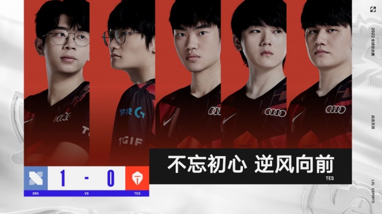 伤提前离场 伤提前离场