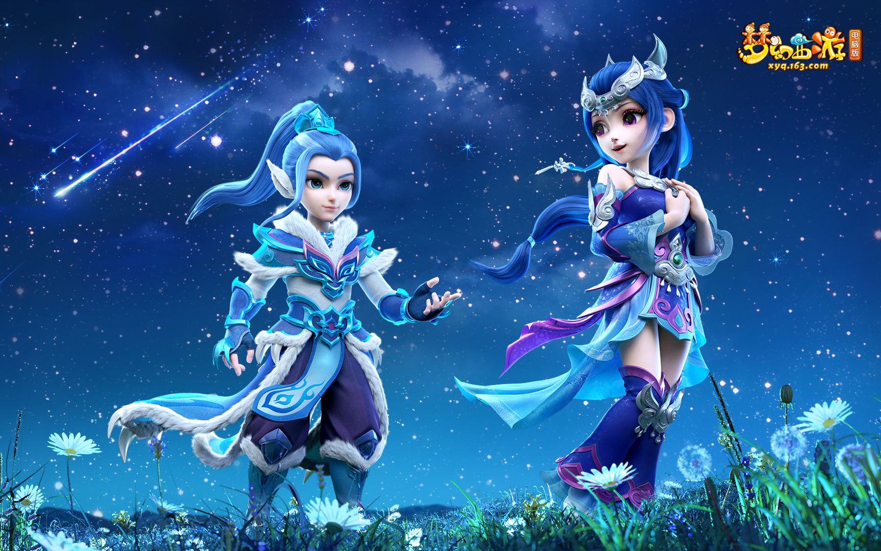 强度的季后 强度的季后