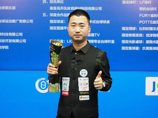 轻一代敢于 轻一代敢于