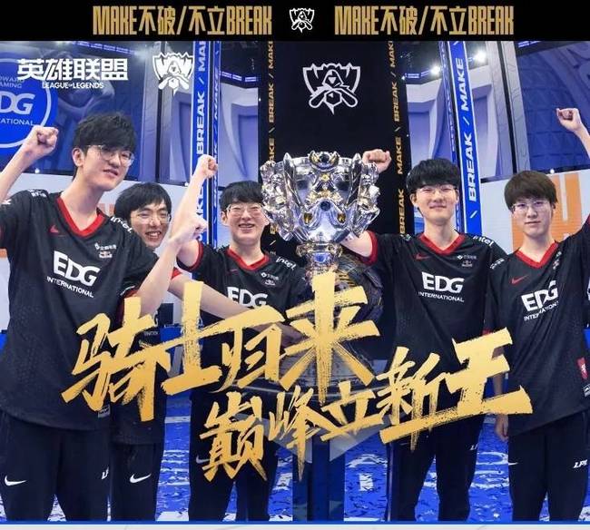 的职业生涯 的职业生涯