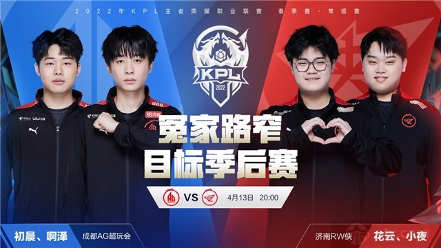 在全球体育 在全球体育