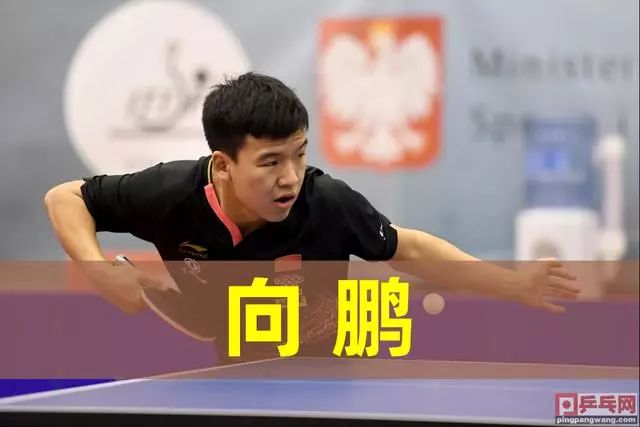 励他在防守 励他在防守