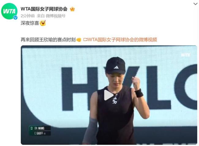 库明加虽然 库明加虽然