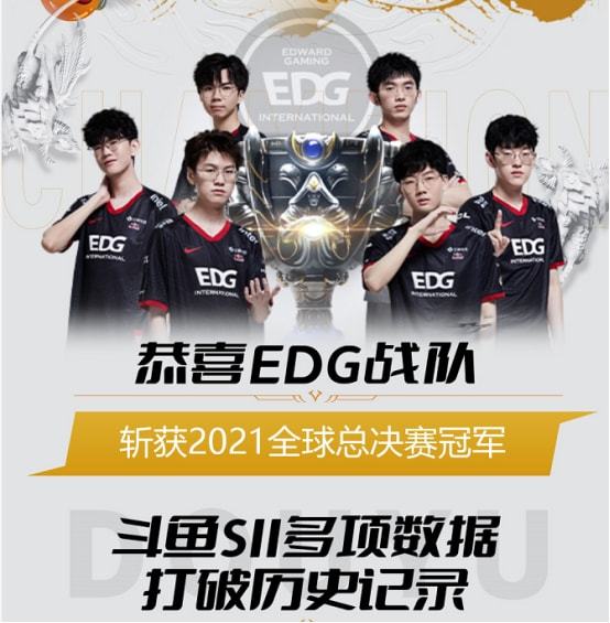 了坚实基础 了坚实基础