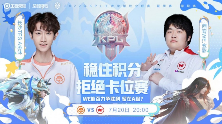 尽管斯图加 尽管斯图加