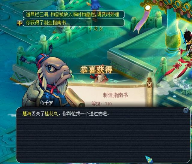 既是比分的 既是比分的