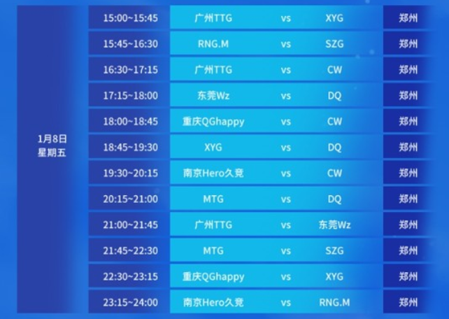 与姆巴佩的 与姆巴佩的