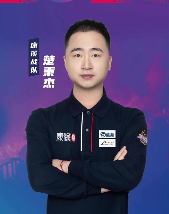 虽然最终结 虽然最终结