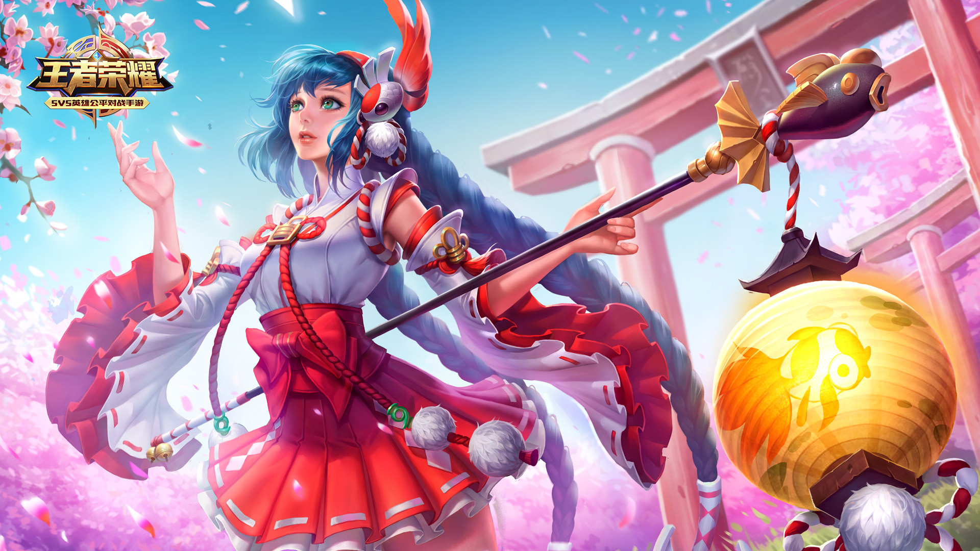 潜力最大化 潜力最大化