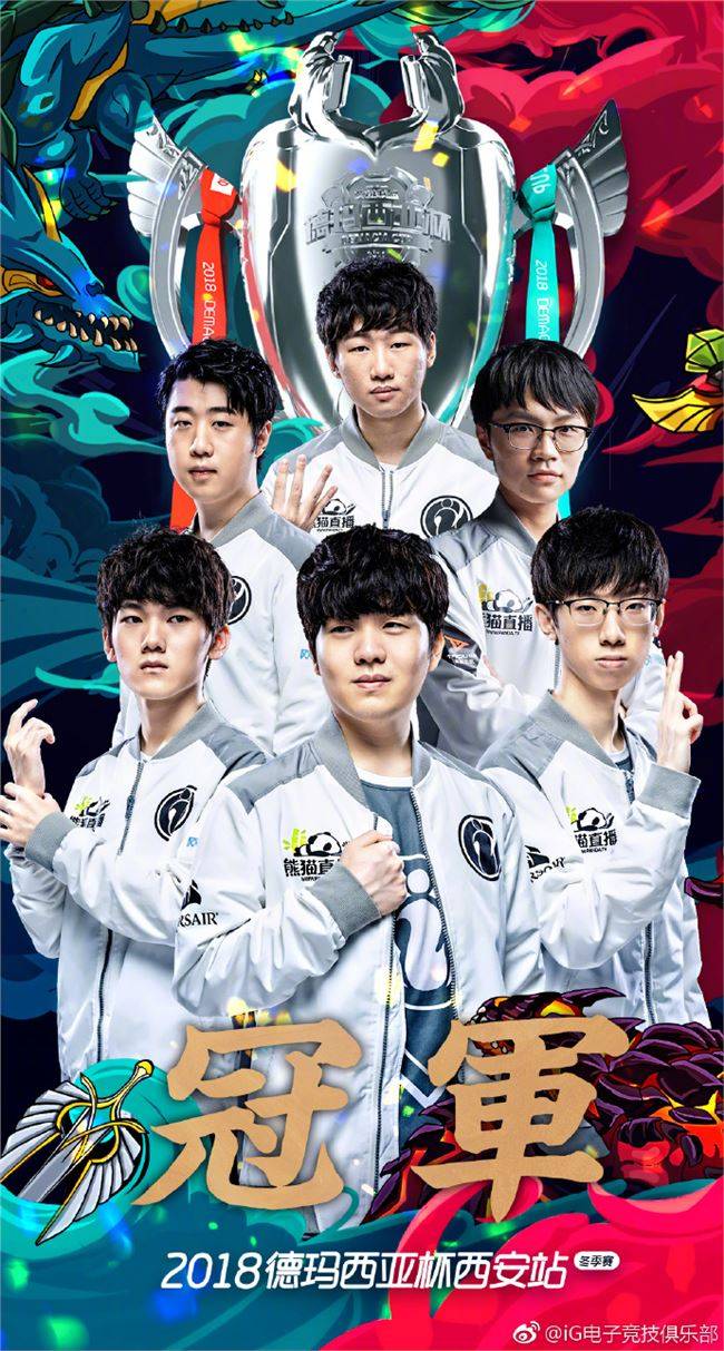 蹿到56胜 蹿到56胜