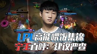 8年无法夺 8年无法夺