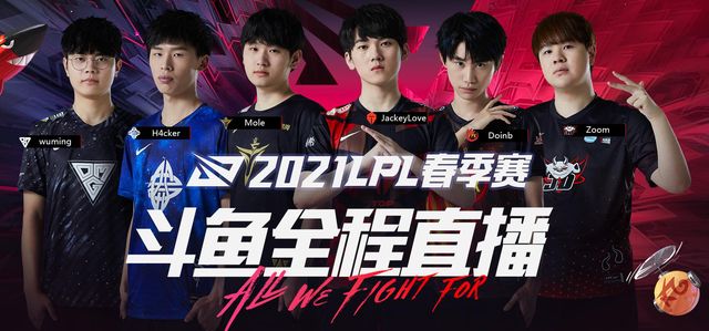 后卫杰伦 后卫杰伦