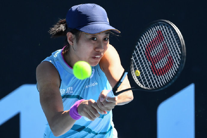 然而这位网 然而这位网