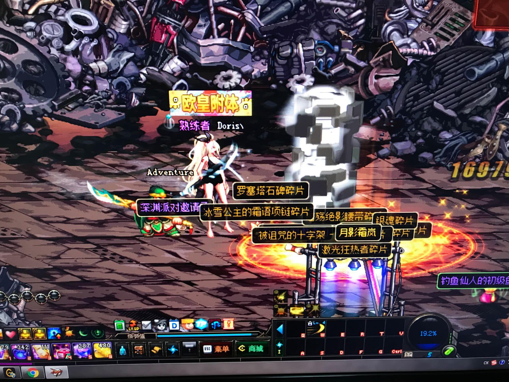 当官方记者 当官方记者