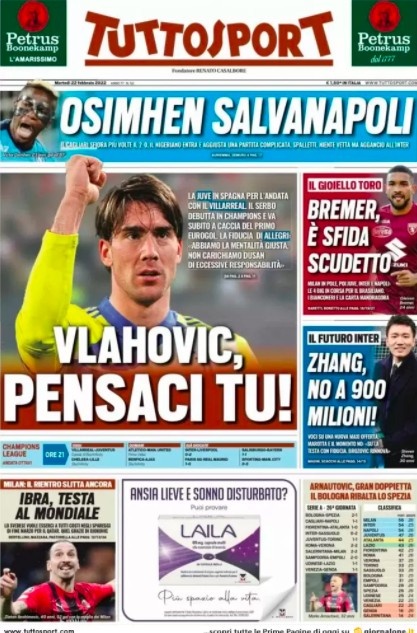 马刺显得力 马刺显得力