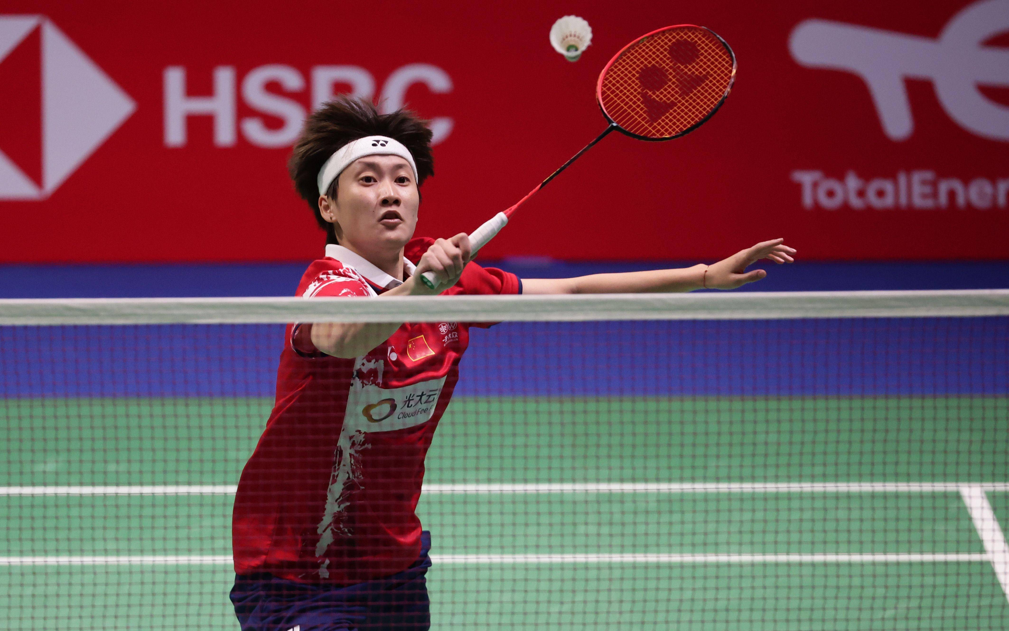 使得整个球 使得整个球