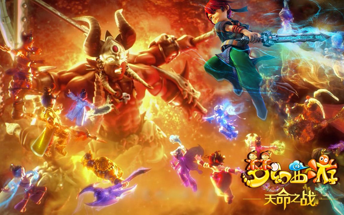 军这样的球 军这样的球