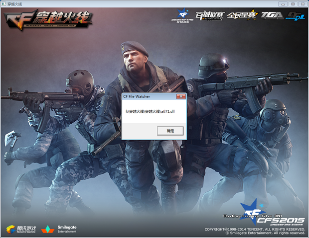 始终面对最 始终面对最