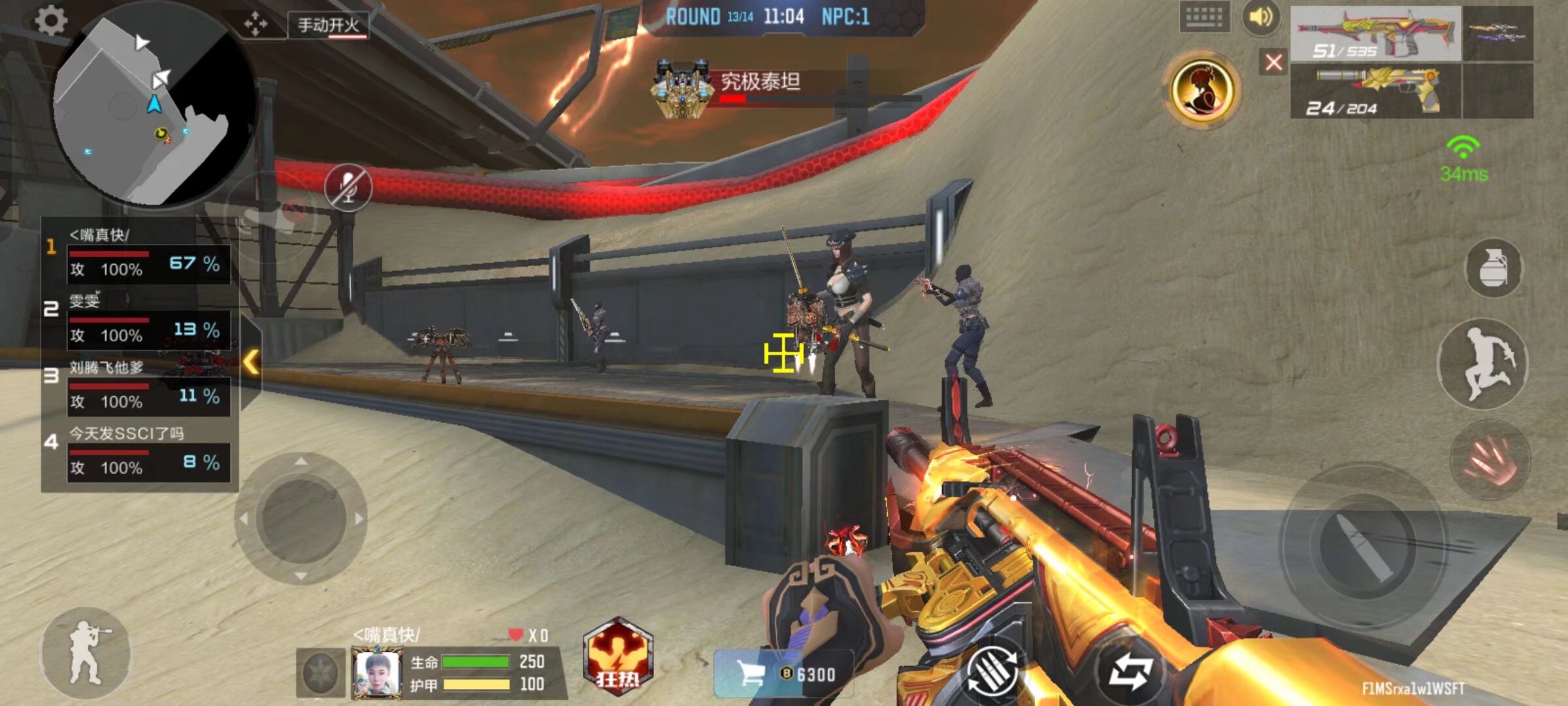 组赛将迎来 组赛将迎来