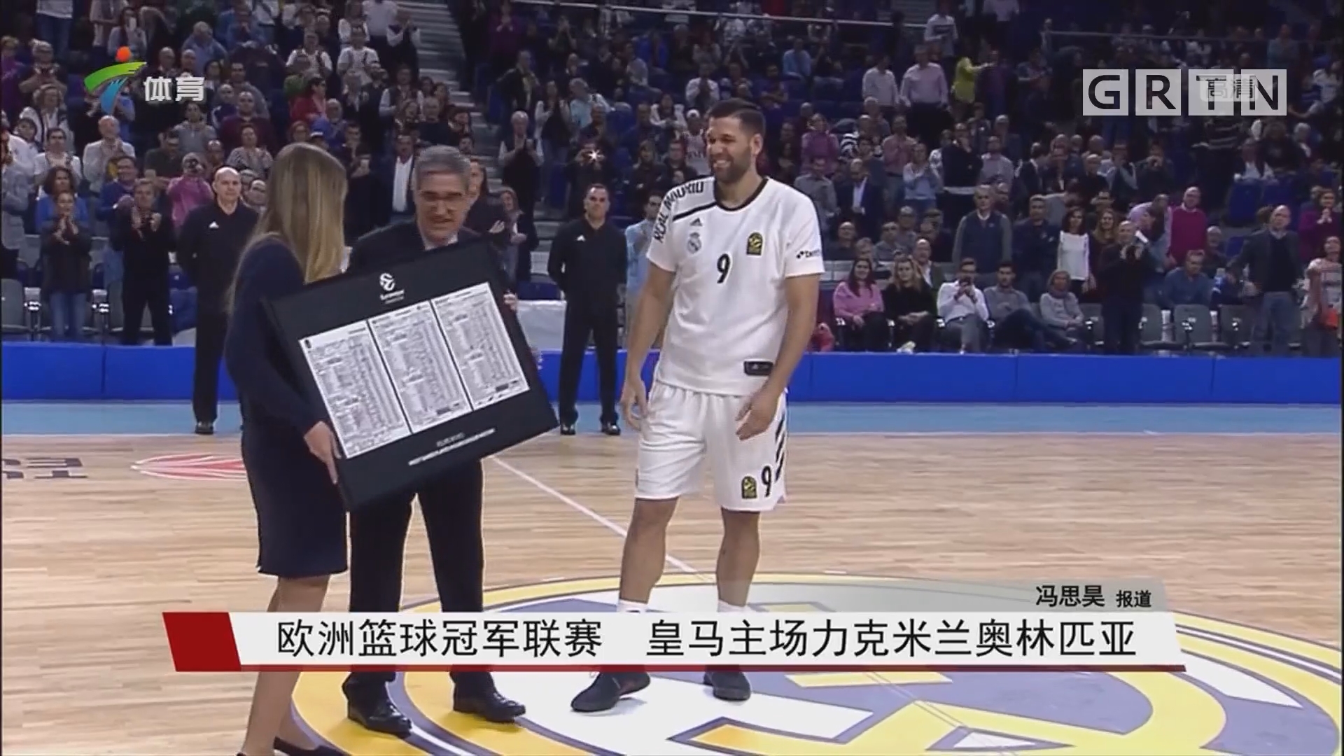 大神迹一 大神迹一