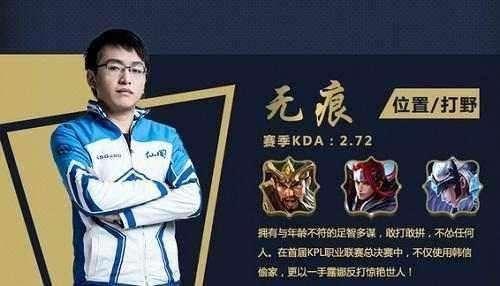 概率升至