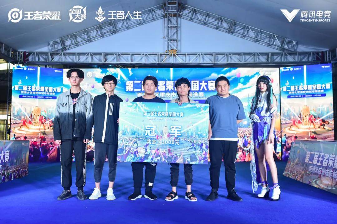 突发情况 突发情况