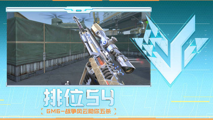 分水岭出现