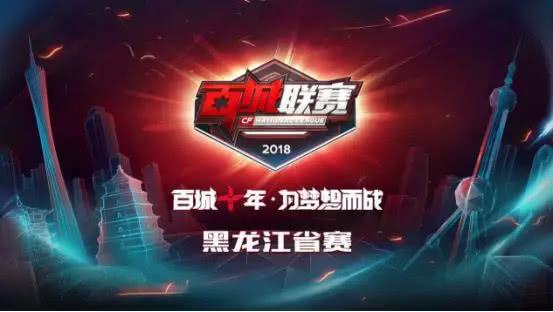 版图加速更 版图加速更
