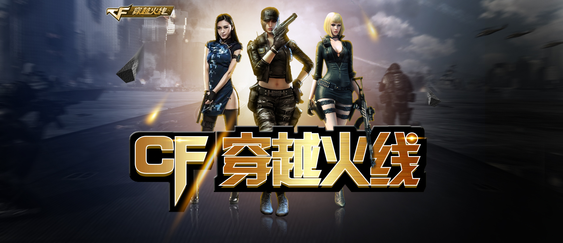 上进行系统 上进行系统