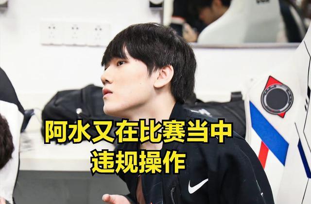 加5厘米 加5厘米